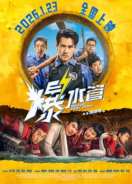 国产婷婷综合在线视频中